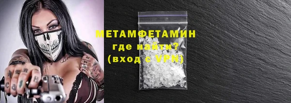 ECSTASY Богданович